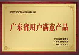 j9九游会真人游戏第一