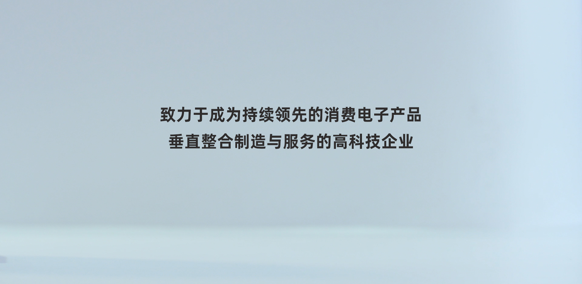 j9九游会真人游戏第一